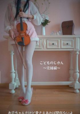 男人男人做爽爽18禁免费_1080完整在线观看