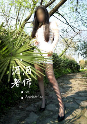 免费看全过程曰批40分钟试看_高清免费全集观看