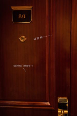 激情录像入口日韩红桃_4K高清视频播放