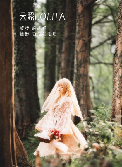 九九情趣视频_不卡在线观看