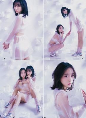仙踪林在线入口欢迎您免费进_BD完整版观看