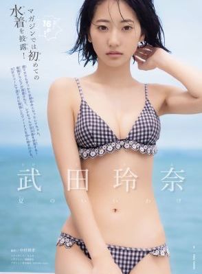 丰满岳乱妇一区二区三区GIF_HD日本电影在线